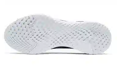 Nike Epic React Flyknit 2