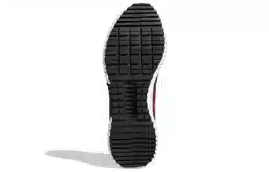 adidas climawarm 2.0