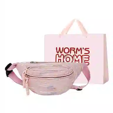 WORM'S HOME