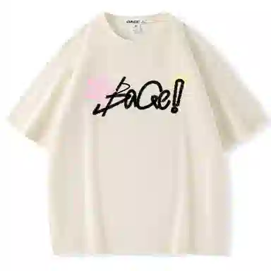 logoT
