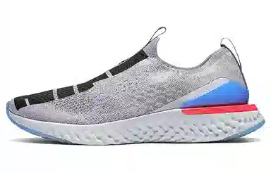 Nike Epic React Flyknit Phantom