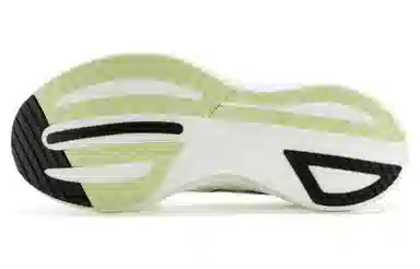 Saucony Endorphin Speed 3 White Green Red