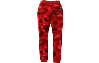 A BATHING APE Bape Camo Knit Sweatpants Kids