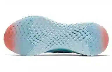 Nike Epic React Flyknit 2