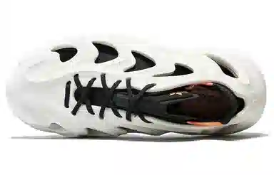 adidas AdiFOM Q "Wonder White"