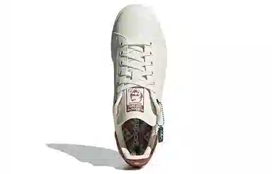 adidas Stan Smith White Brown
