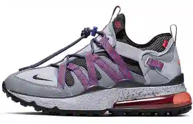 Nike Air Max 270 Grey Purple