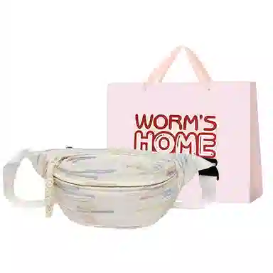 WORM'S HOME