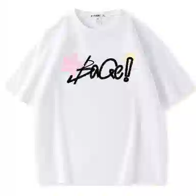 logoT