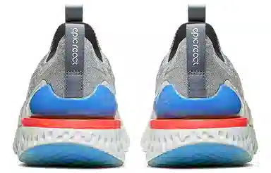 Nike Epic React Flyknit Phantom