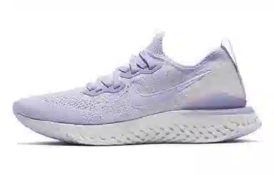 Nike Epic React Flyknit 2
