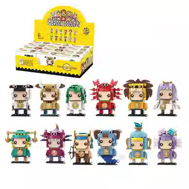 1090pcs 2024-WG037-048