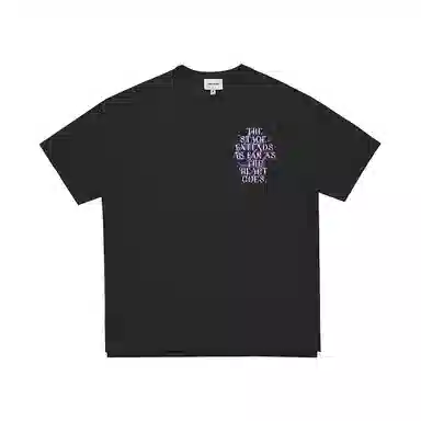 LUSHISI Basketball Training Tee Black