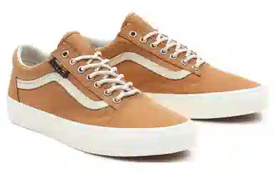 Vans Old Skool Brown