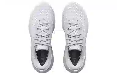 Under Armour HOVR Mega 3 Clone