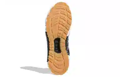 adidas Climawarm 120