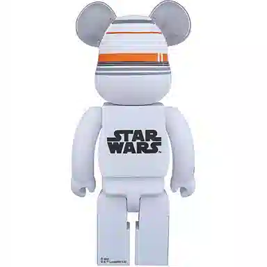 BERBRICK BB-8 400