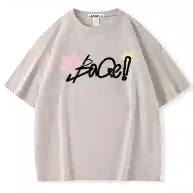 logoT
