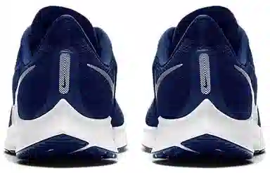 Nike Pegasus 36 Navy