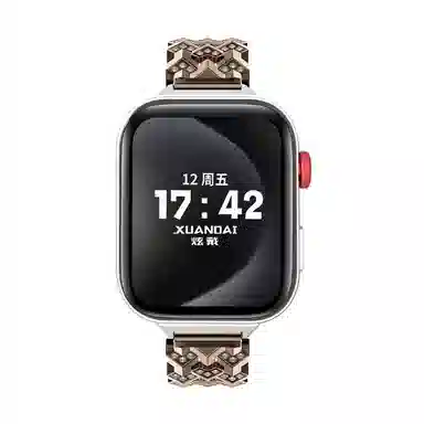 FIT3fit2watchFIT 150mm
