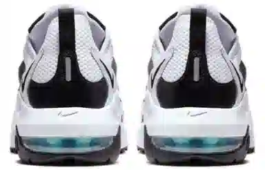 Nike Air Max Graviton