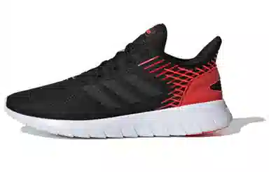 adidas neo Asweerun