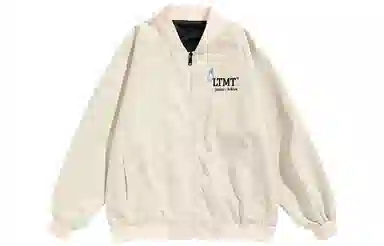 LIGHTNING MONSTER Logo