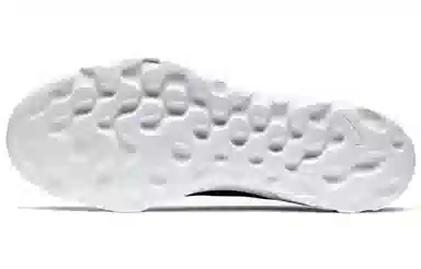 Nike React EXP Strada