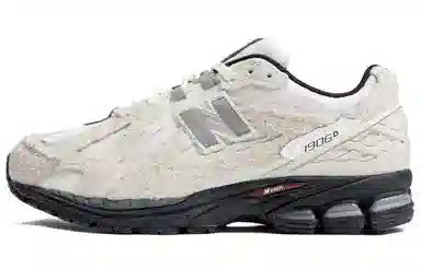 New Balance NB 1906R 1906D Protection Pack "urbancore"