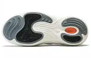 adidas AdiFOM Q "Wonder White"