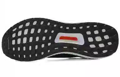 adidas Ultraboost Uncaged