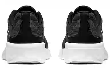 Nike React EXP Strada