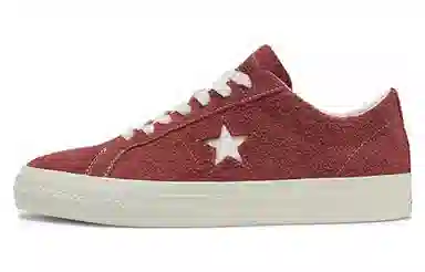 Converse One Star Red Brown