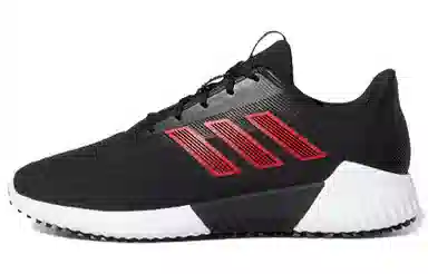 adidas climawarm 2.0