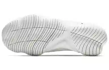 Nike Free RN Flyknit 3.0