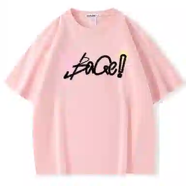 logoT