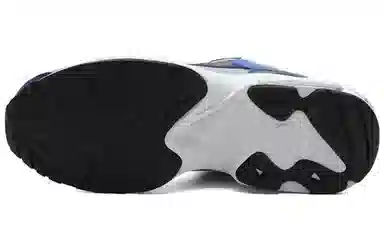 Nike Air Max 2 Light Midnight Navy