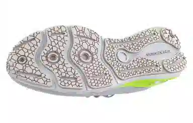 Under Armour Charged Vantage 2