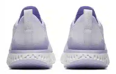 Nike Epic React Flyknit 2