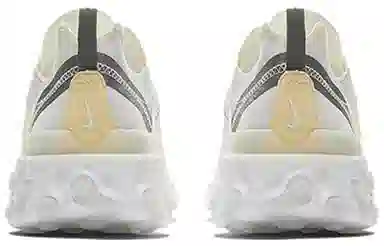 Nike React Element 55