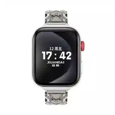 FIT3fit2watchFIT 150mm