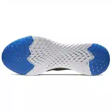 Nike Epic React Flyknit 2