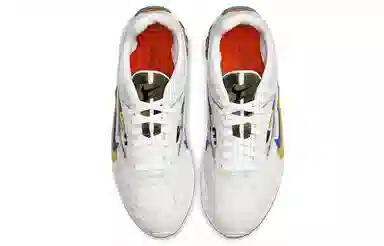 SIZE x Nike Air Ghost Racer Recrafted White