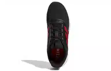 adidas climawarm 2.0