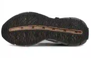 Reebok Zig Kinetica Ian Paley White Purple