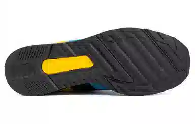New Balance NB 1500 Multi Black