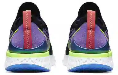 Nike Epic React Flyknit 2