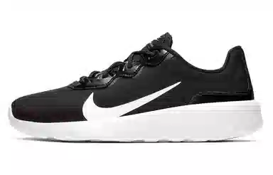 Nike Explore Strada