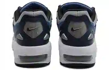 Nike Air Max 2 Light Midnight Navy