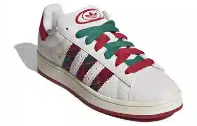 adidas originals Campus